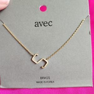 Monogram Letter "S" necklace, brass